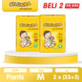 [2 PACK 99.999] CILUKBA Popok Bayi Celana M 2x (33+3)