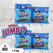 PAKET DOUBLE JUMBO POPOKU PEREKAT S80